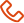 銷(xiāo)售電話(huà)