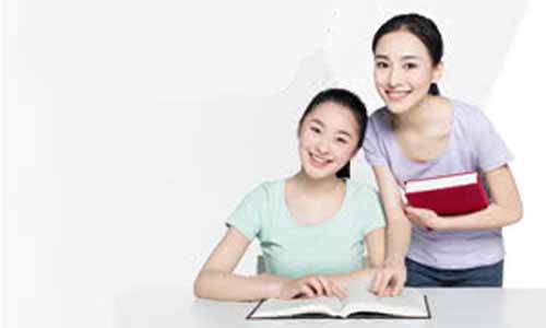 青島兼職會(huì )計