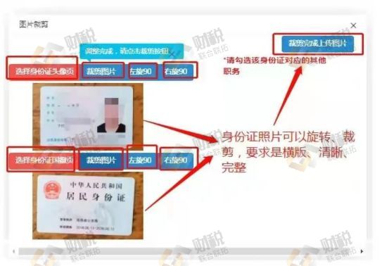 青島公司簡(jiǎn)易注銷(xiāo)材料提交